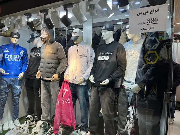 کلاه بازار در بروجرد